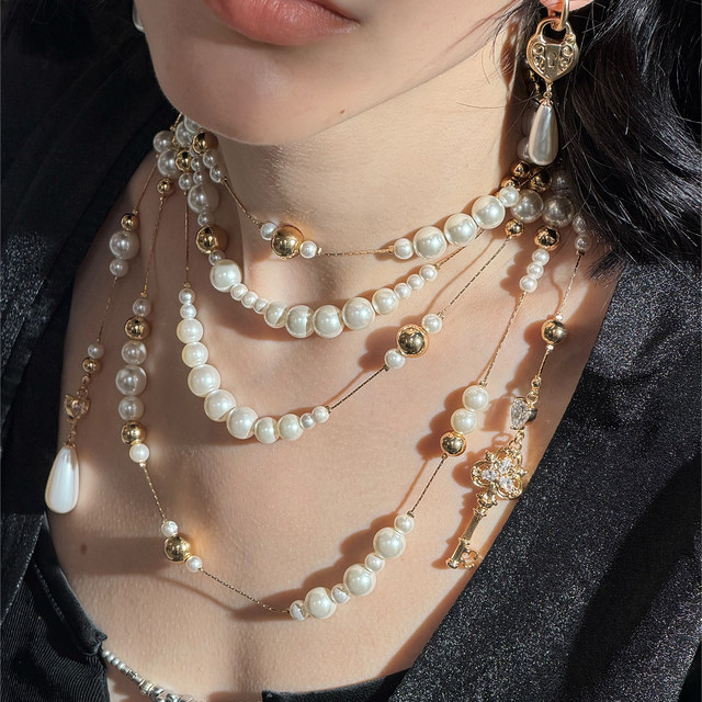 Key Drop Broken Pearl Long Stacking Necklace