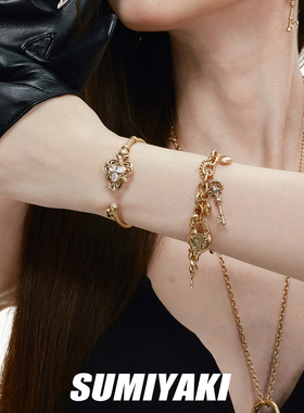 SUMIYAKI爱锁芯复古浮雕钥匙手链