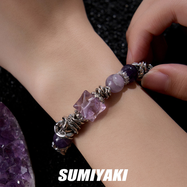 SUMIYAKI Stone of Wisdom Natural Amethyst Bracelet Balanced Emotional Metal Bracelet Bestie Gift