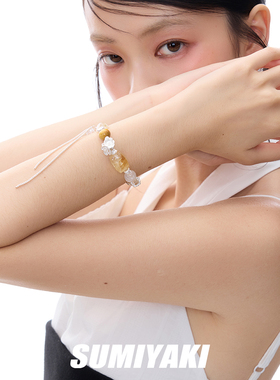 天然黄水晶石招财手链