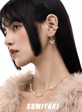 SUMIYAKI小蜻蜓锆石项链女