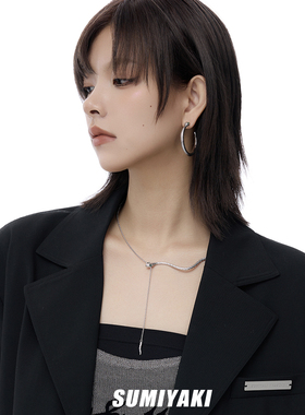 SUMIYAKI灵蛇项链简约抽拉项圈