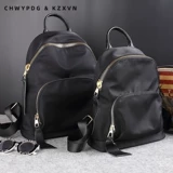 Рюкзак, модная водонепроницаемая нейлоновая сумка через плечо для путешествий, ткань оксфорд