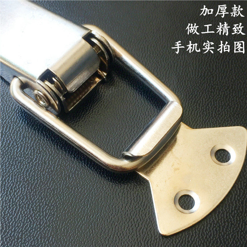沙发扣连接锁扣包箱拉扣工具箱搭扣木箱锁扣弹簧锁扣五金配件挂扣_虎窝淘