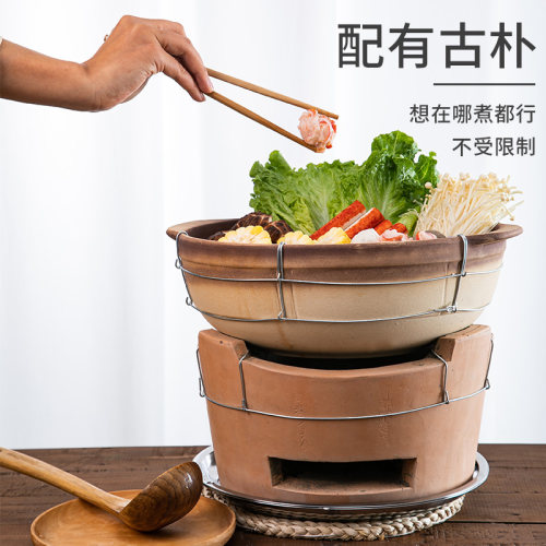 碳炉子港式木炭火锅砂锅打边炉红泥炉炭炉老式陶土家用商用烧炭炉 - 图2