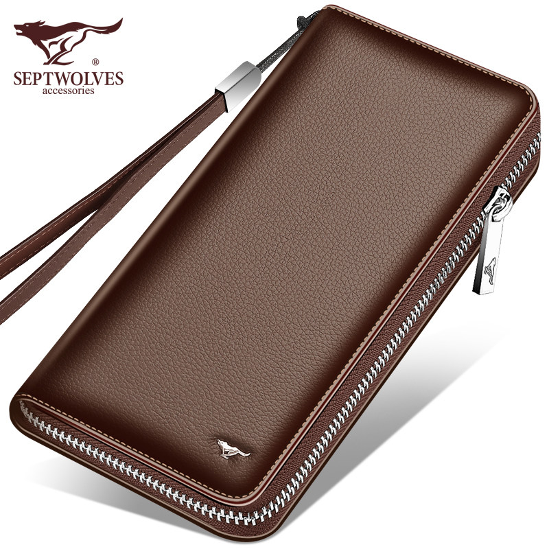 七匹狼长款男士2020新款真皮钱包 七匹狼爱晗钱包