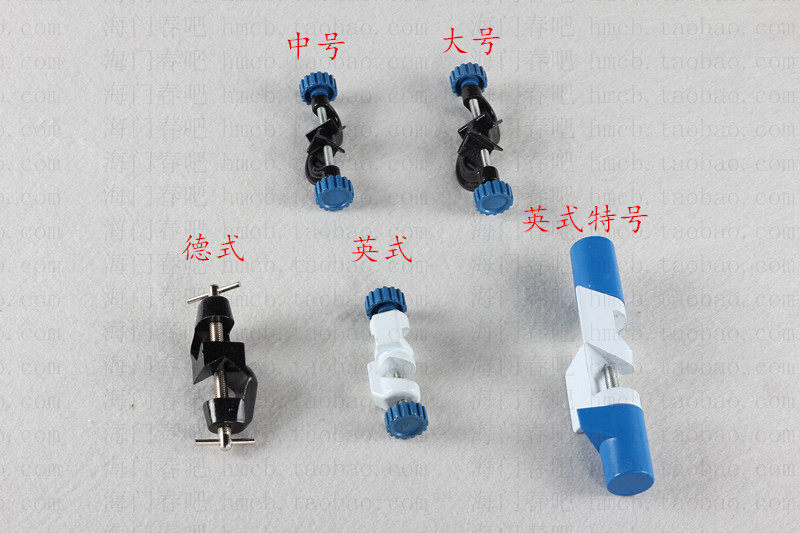 德式英式十字夹双顶丝铁架台固定夹中号大号特号_虎窝淘
