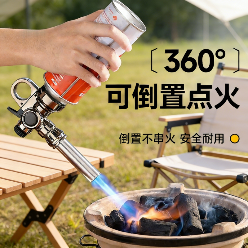 喷枪下压式喷火烤枪烧毛卡式气手持火焰喷火枪气罐点火枪家用烘焙,淘宝优惠券,粉丝福利购,淘宝优惠卷