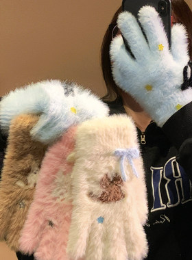 白色星星蝴蝶结小猫毛绒五指手套