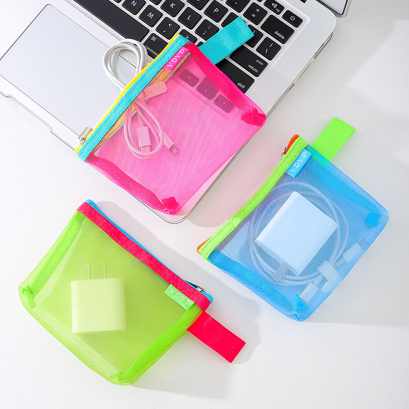 简约撞色收纳包数据线耳机线充电器多功能手机配件卡包证件钥匙优盾U盘U盾收纳随身便携大容量多用整理便携包