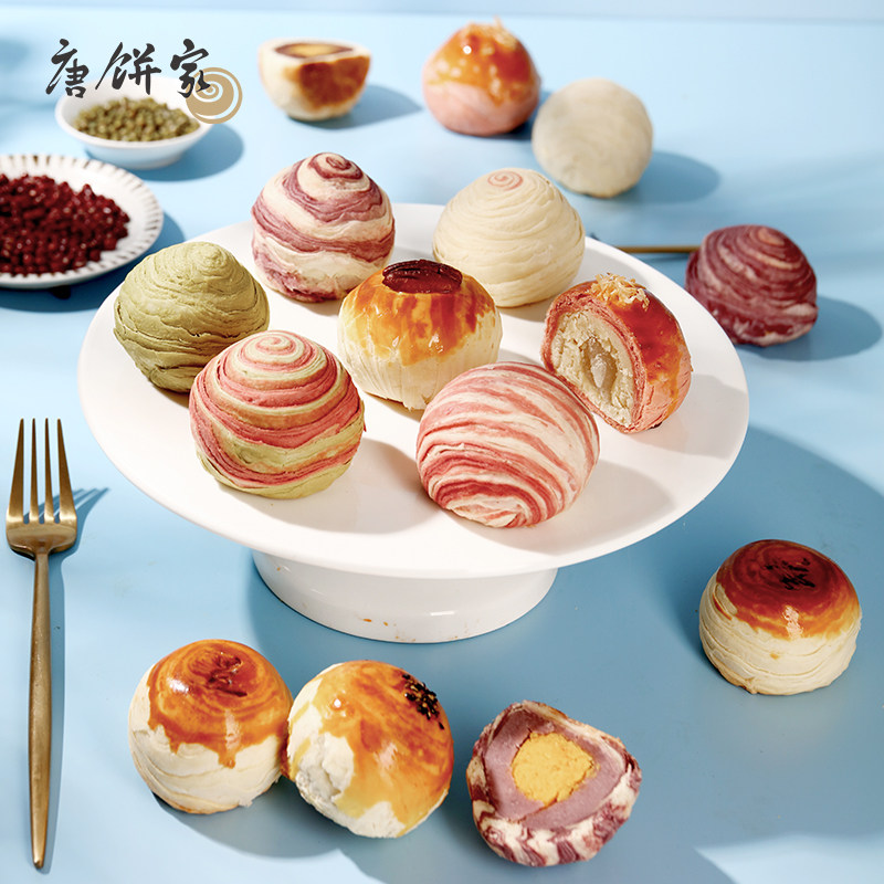 唐饼家中式礼盒装1370g手工蛋黄酥 唐饼家传统糕点
