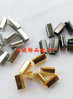 4MM马仔扣厂家铁皮扣绳子连接扣
