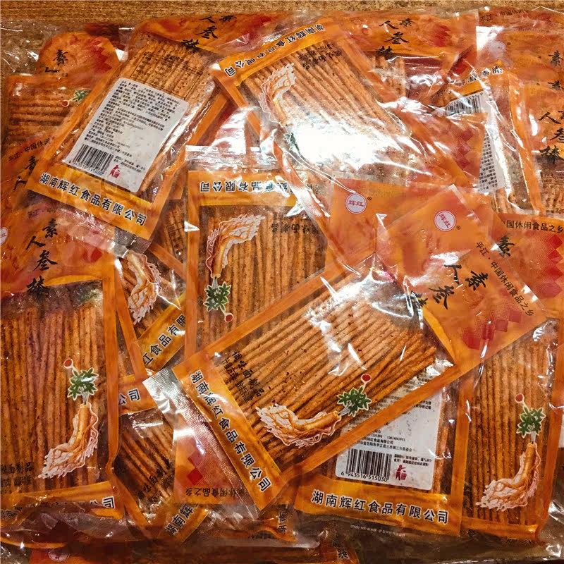 辉红人参棒辣条50包湖南特产麻辣素食麻辣条素人叁棒零食儿时怀旧
