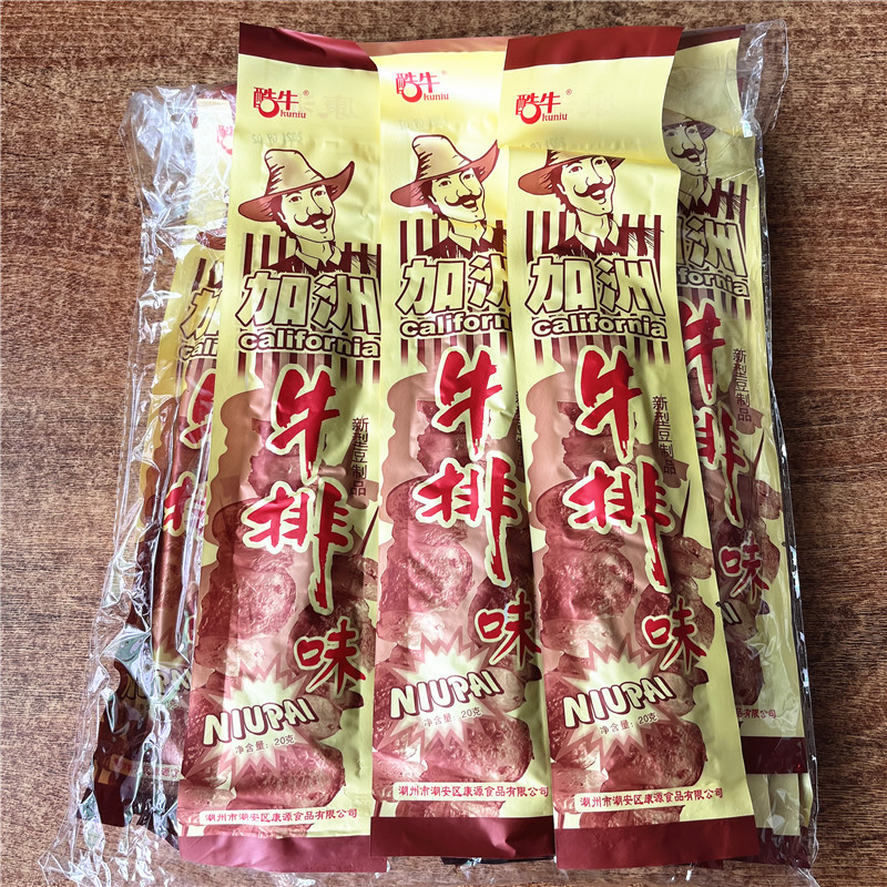 包邮酷牛加洲牛排味豆制品18克*30包袋装康源辣条甜辣味怀旧零食-图3