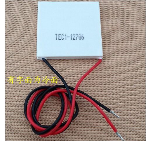 制冷片12706致冷片半导体制冷片40*40MM水冷改装饮水机小制冷模块 - 图0