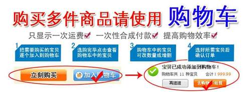二极管 高效率整流二极管 UF5408 3A 1000V MIC直插 一件20只 - 图1