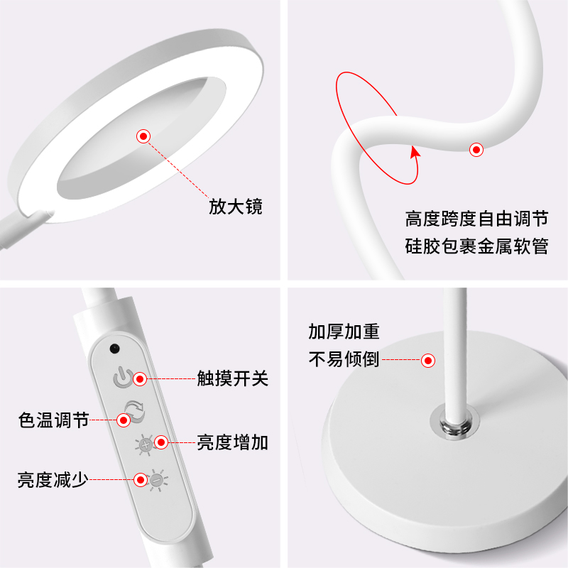 led美睫灯落地灯美甲修眉纹绣灯美容院专用无影冷光照明补光台灯 - 图2