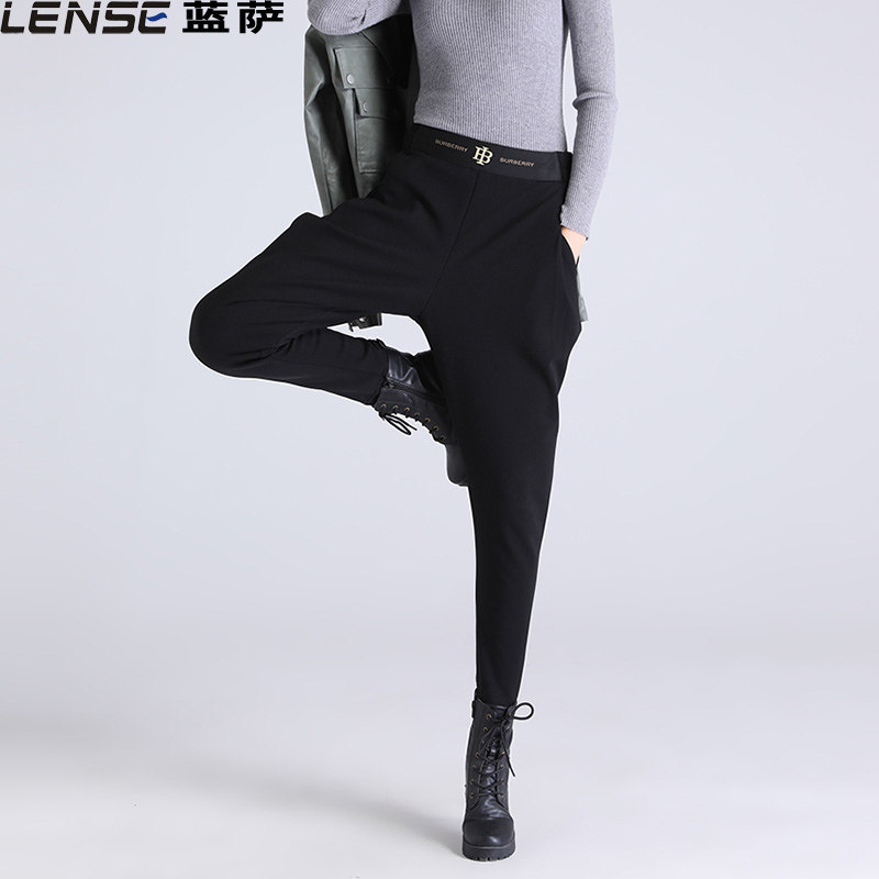 蓝萨2025春秋季宽松哈伦裤女时尚黑色高腰显瘦休闲罗卜长裤子大码,淘宝优惠券,粉丝福利购,淘宝优惠卷