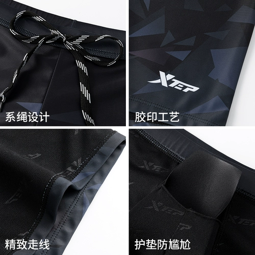 Xtep, мужские штаны, плавательная шапочка для плавания, комплект, профессиональный купальник, снаряжение для тренировок