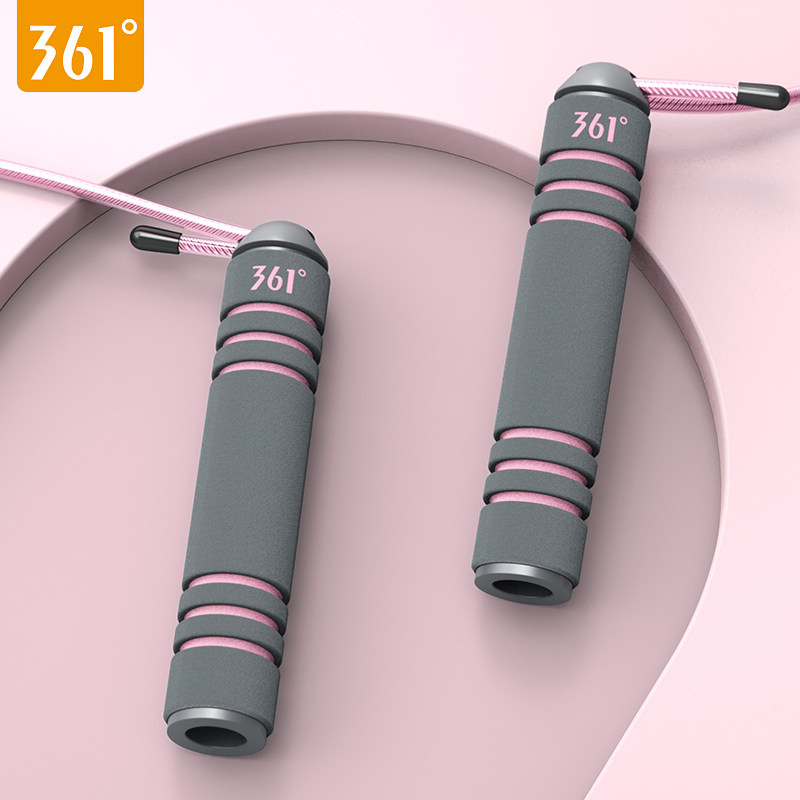 361度跳绳健身减肥运动成人儿童绳 韩启运动户外跳绳