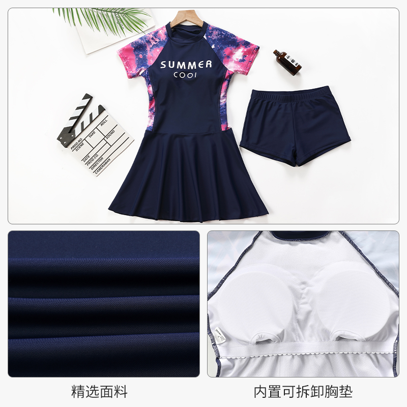 韩启运动户外专营店泳衣女保守学生遮肚显瘦新款潮连体大码韩国ins风温泉游泳装2