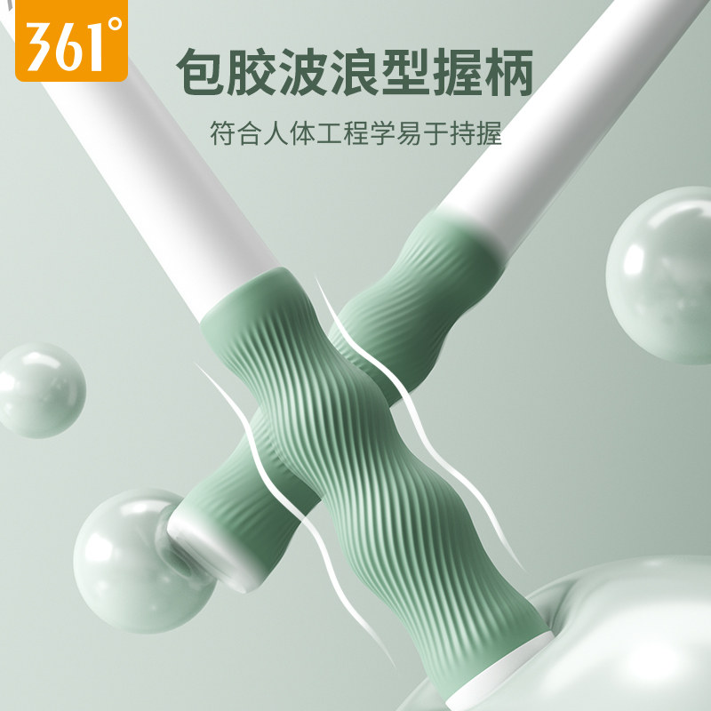 361度竹节跳绳小学生中考初学绳子 韩启运动户外跳绳