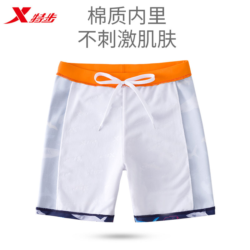 特步男童中大童2022新款分体游泳衣 韩启运动户外儿童泳衣/裤