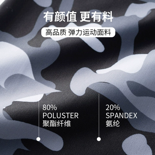 Штаны, сексуальный купальник, быстросохнущий комплект для плавания, снаряжение, защита от солнца