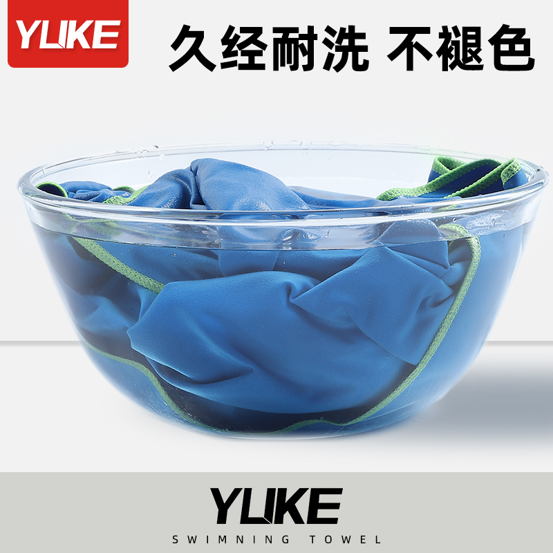 速干浴巾游泳成人专用男女款运动大毛巾便携吸水巾儿童沙滩巾可裹