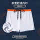 Xtep 2025 new men’s anti-embarrassment swimming trunks suit