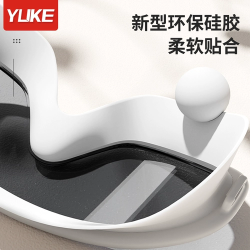 Водонепроницаемые профессиональные очки для плавания без запотевания стекол для взрослых для плавания, плавательная шапочка, комплект, дайвинг