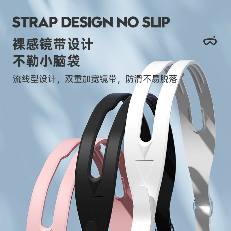 特步泳镜男高清防水防雾女游泳眼镜 韩启运动户外泳镜