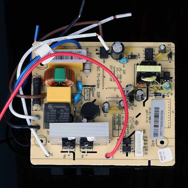 九阳Y15电源板破壁料理机JYL-Y18 Y23 Y910 JYL-Y818主板线路板 - 图0