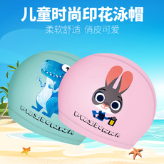 шапочка для плавания 儿童泳帽pu男女童长发布制护发可爱宝宝卡通专业温泉舒适高弹不勒 Pridonna