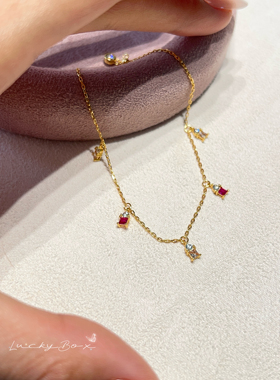 「仲夏夜之梦」几何小方块彩色锆石流苏手链轻奢高级温柔气质叠戴