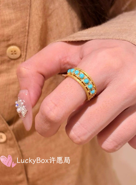 「金碧辉煌」微镶锆石绿松石开口戒指小众设计轻奢复古中古老钱风