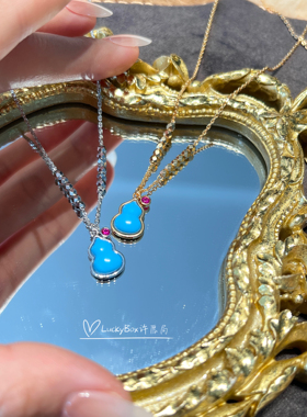 「瑞珠连福」宝蓝葫芦925银切面金珠绿松石项链新中式国风锁骨链