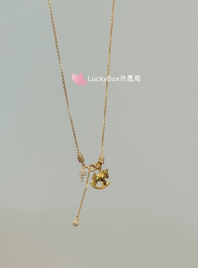 「马到成功」碎冰冰摇摇马小马万能扣吊坠925银项链新中式新年礼