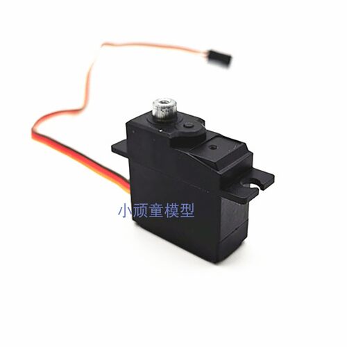 顽皮龙 WPL 3.5KG舵机 D42升级17g金属舵机 莽牛MN82 改装配件 - 图3
