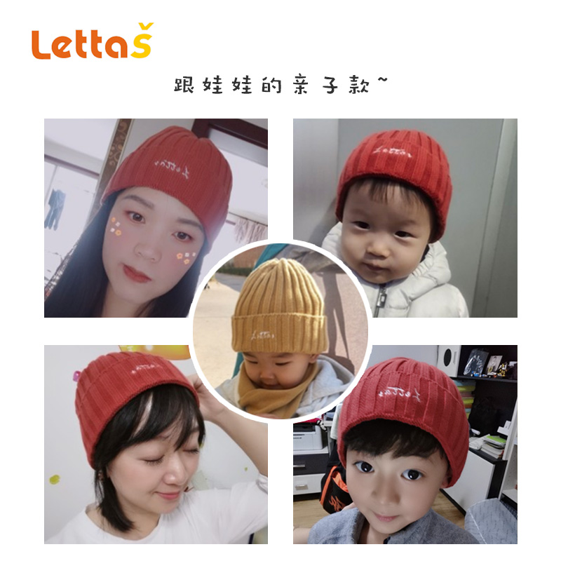 儿童帽子男童春秋款冬红色可爱女宝宝婴儿针织帽护耳保暖围巾套装