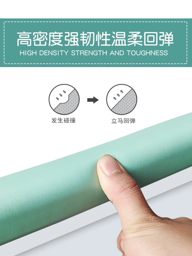 Защитные детские экологичные накладки на углы, защитная лента для стола, защита от столкновений