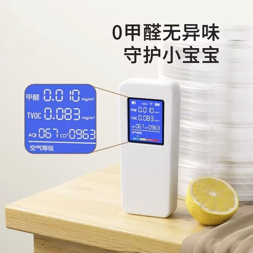 透明防撞条儿童环保无毒墙角包边贴婴儿宝宝可啃咬桌子无痕保护条 - 图2