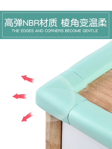 Защитные детские экологичные накладки на углы, защитная лента для стола, защита от столкновений