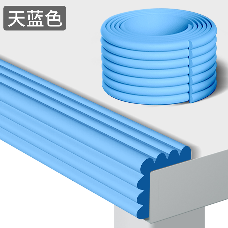 儿童环保无毒防撞条护角包边桌角碰头软包自粘防磕碰包角楼梯墙角-图3