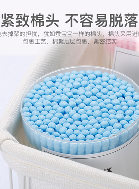 双头棉签棒美容卸妆包邮