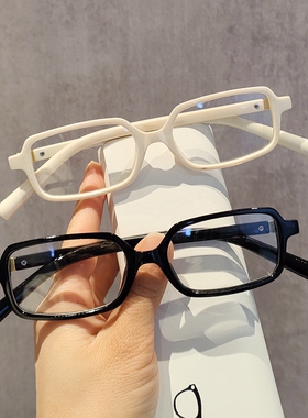 网红书呆子防蓝光女款平光镜