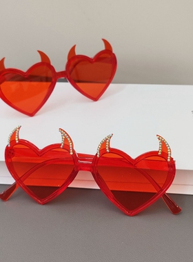 欧美个性恶魔角爱心眼镜女生日派对万圣节舞会装饰搞怪凹造型墨镜