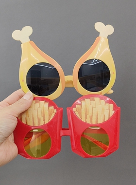 个性拍照搞怪眼镜户外露营