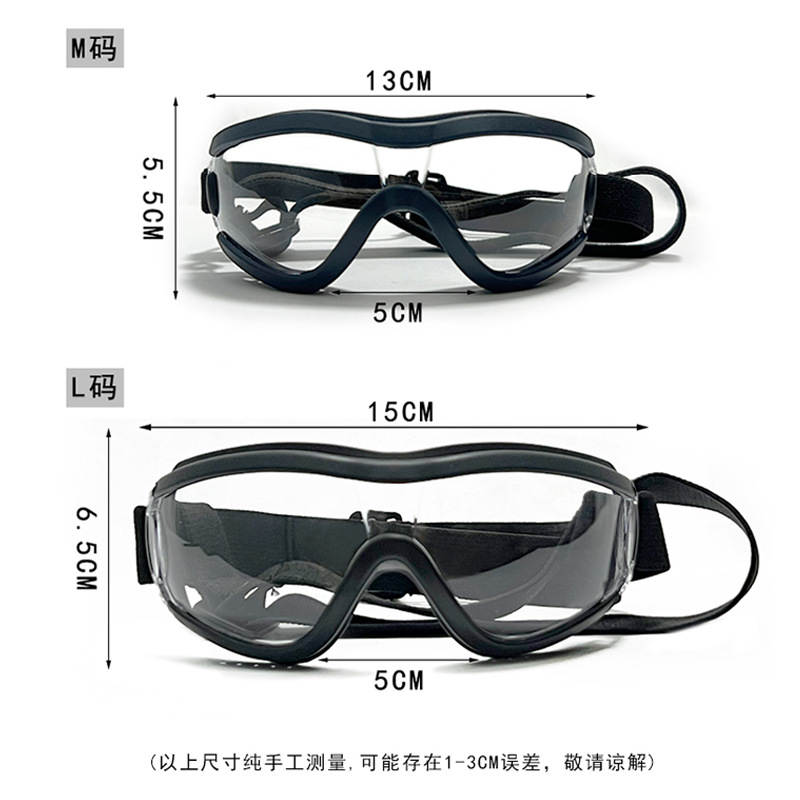 商品缩略图 3
