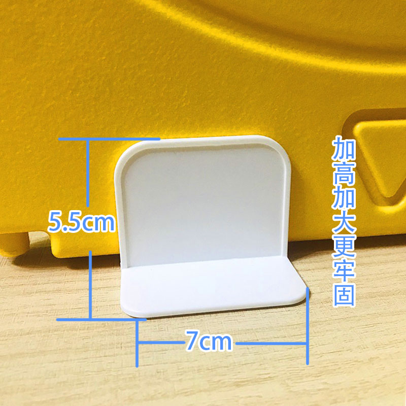 儿童围栏固定地器宝宝护栏防滑垫强吸盘底座卡扣挡板支架加固神器